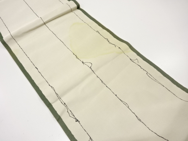 JAPANESE KIMONO / ANTIQUE FUKURO OBI / SILK / WOVEN ABSTRACT STRIPE